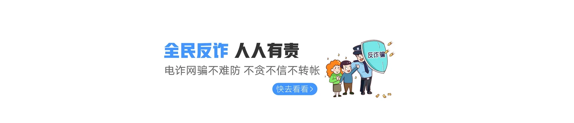 临河联通宽带